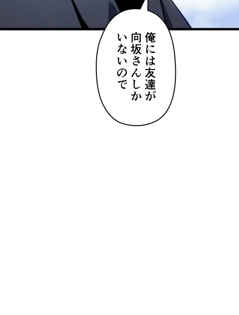 P62
