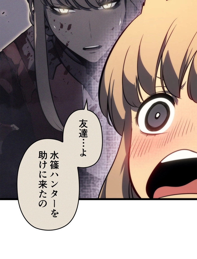 P65