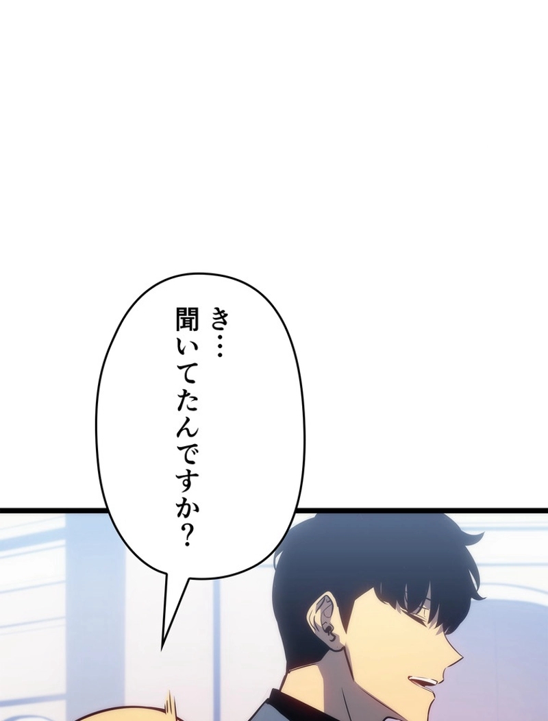 P66