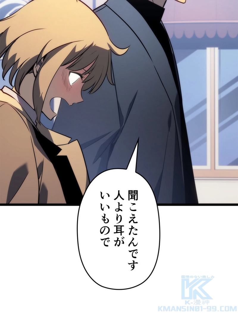 P67