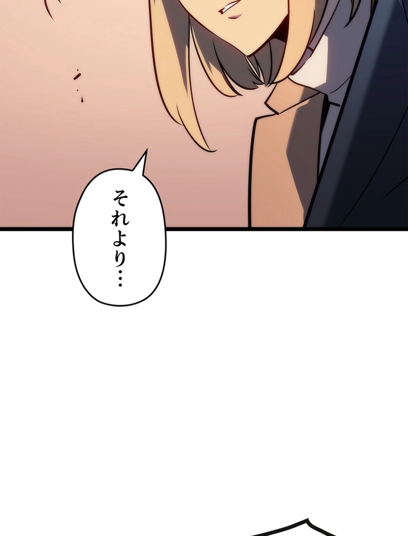 P71