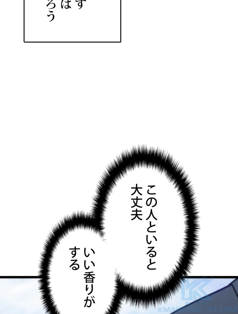 P76