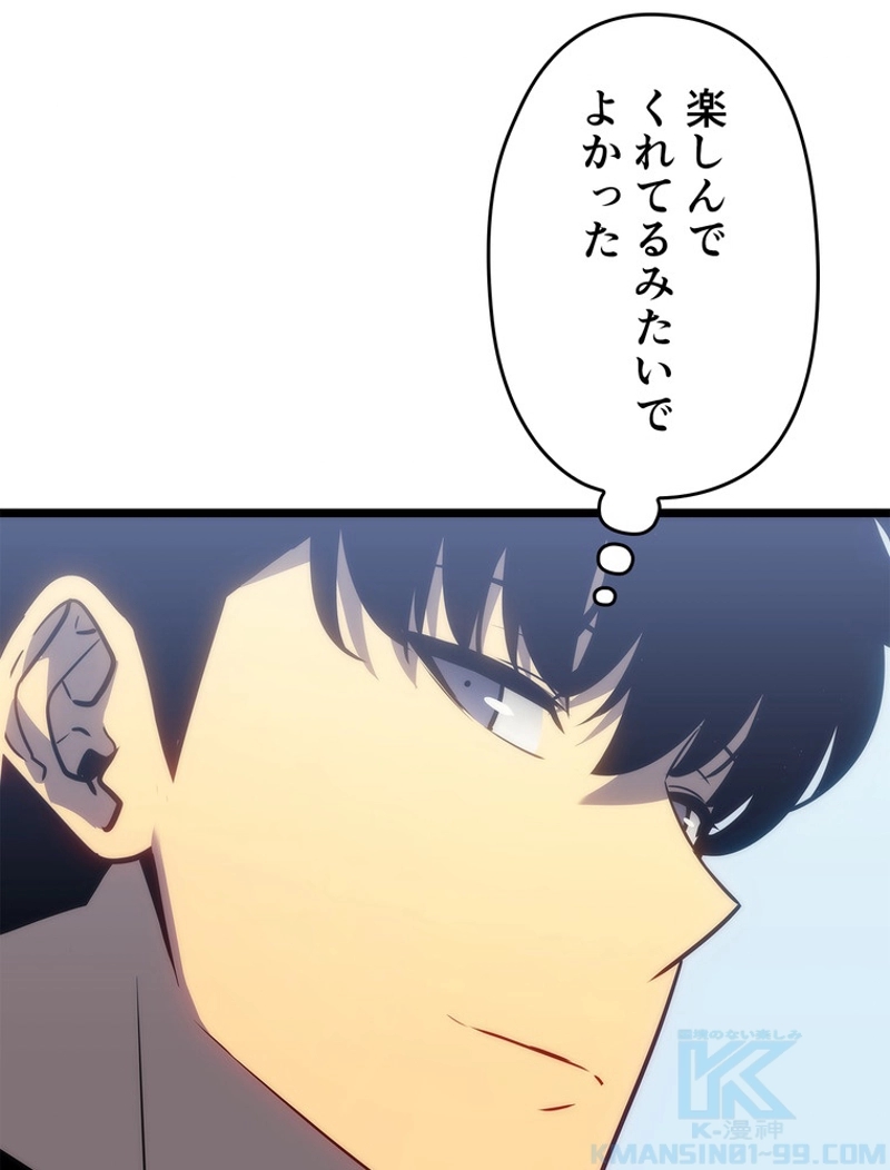 P82