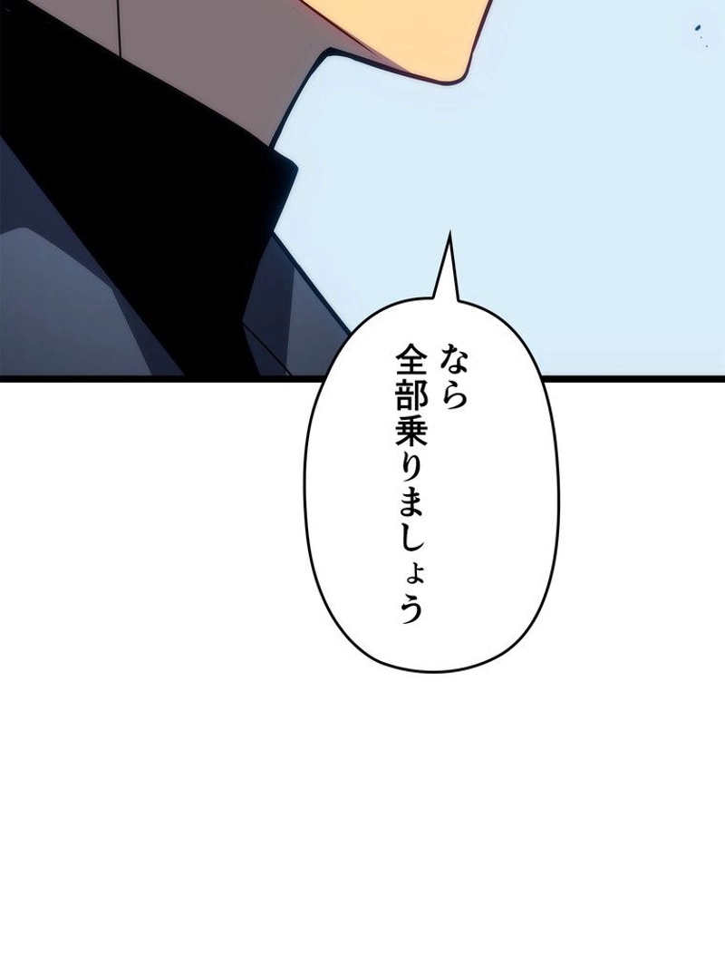P83