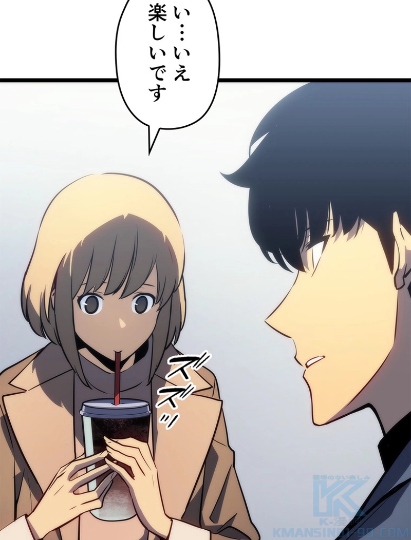 P91