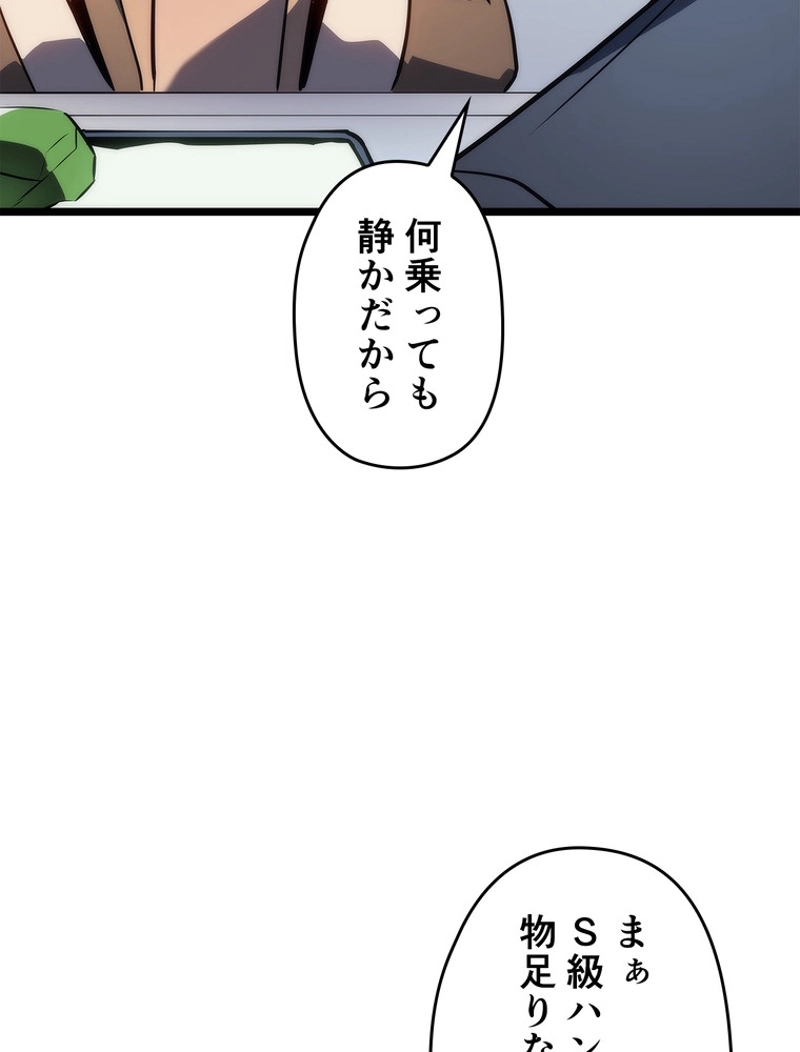 P92