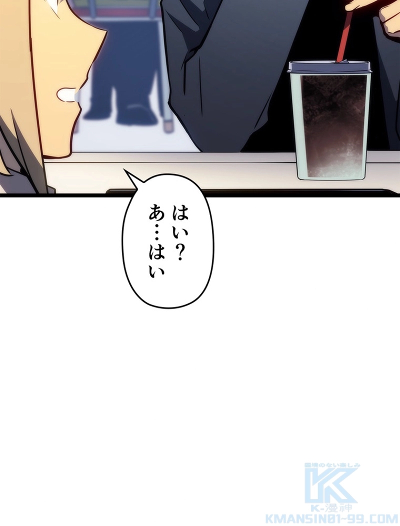 P94
