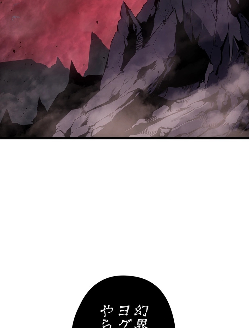 P114