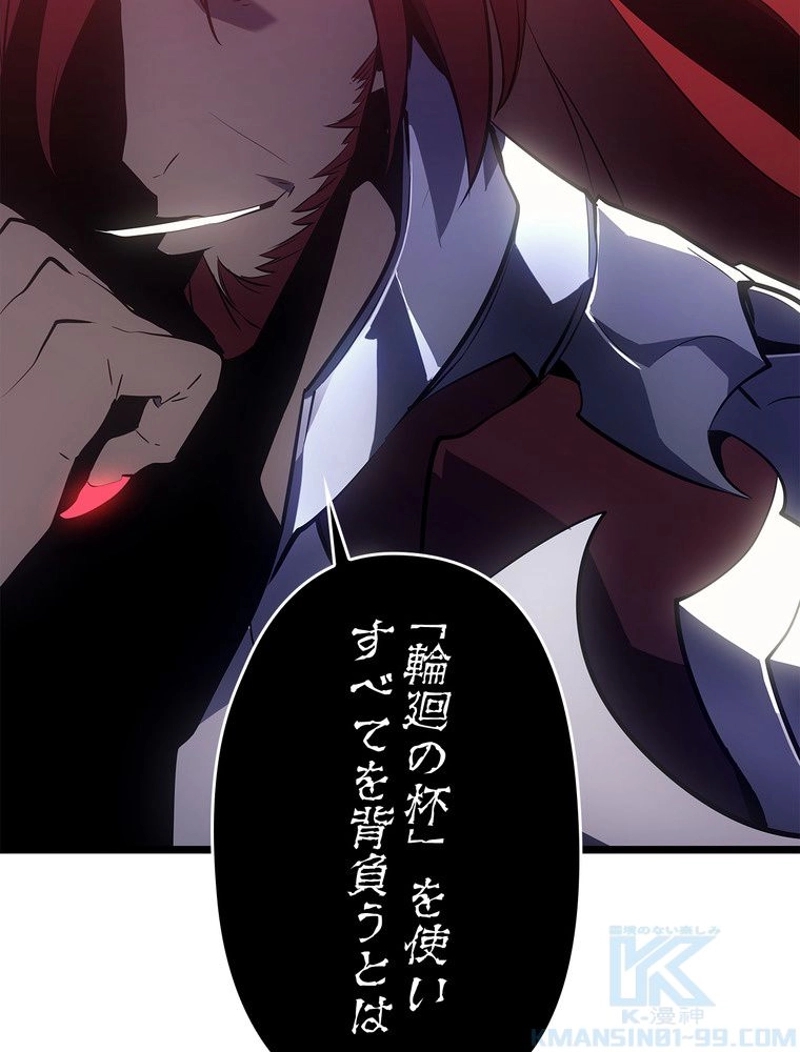 P118