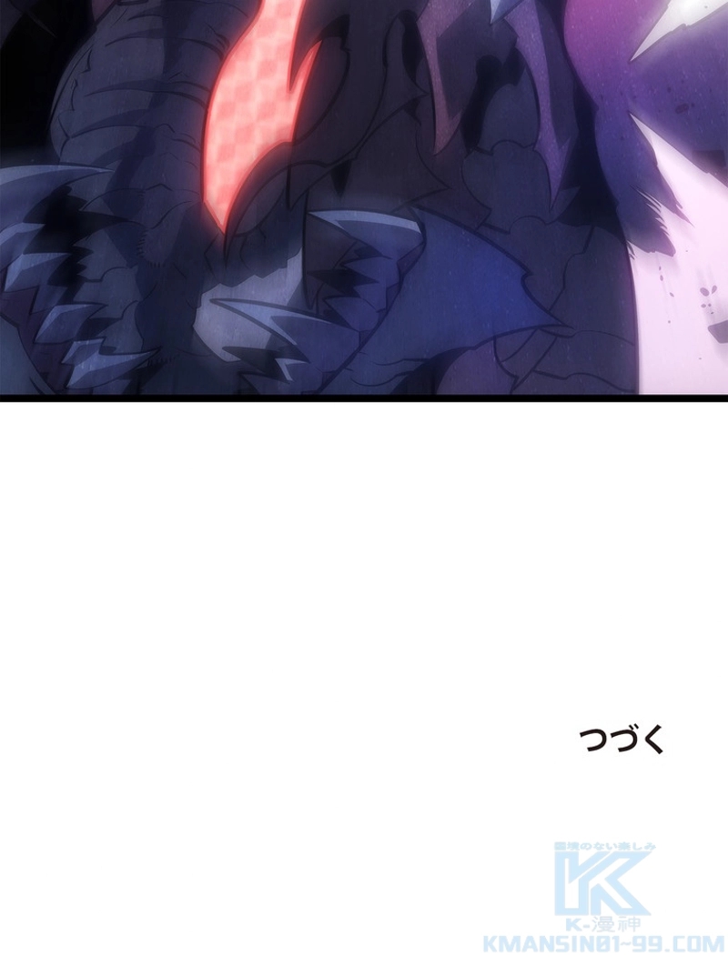P139