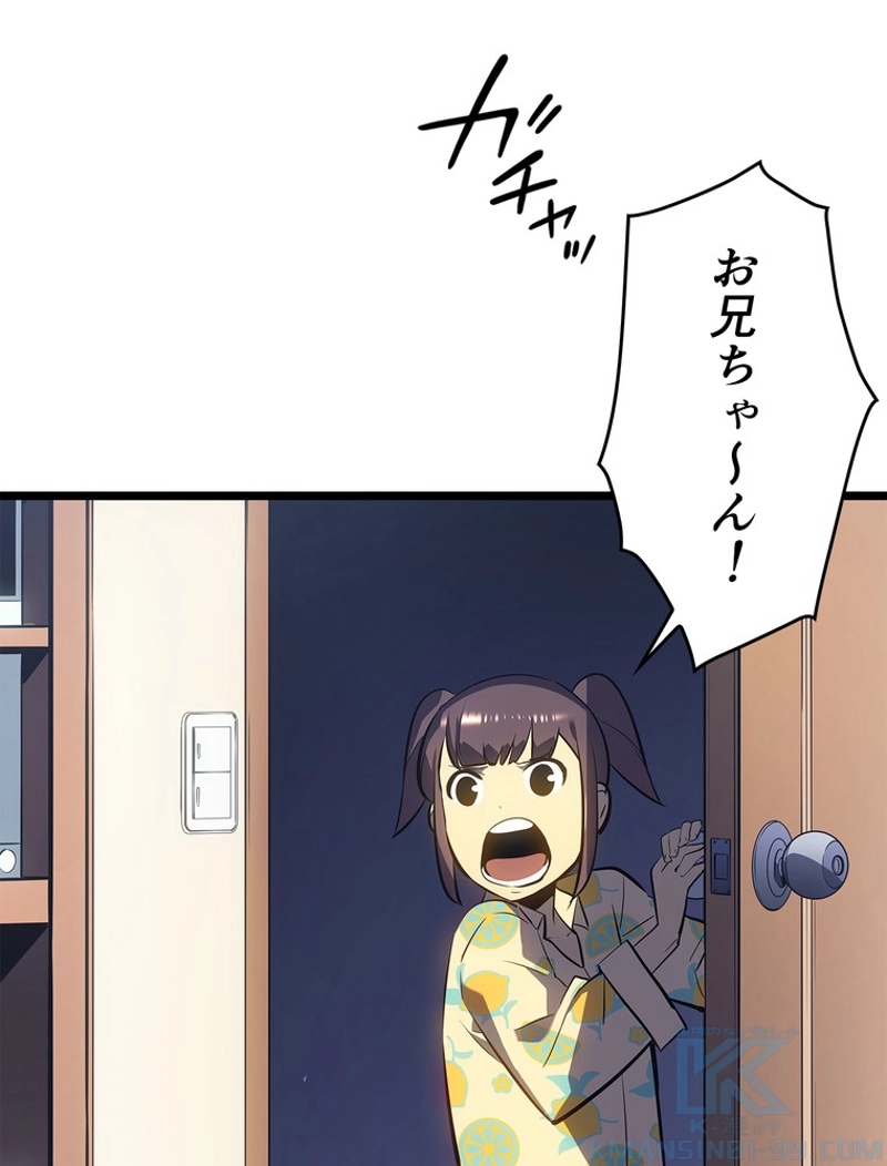 P37