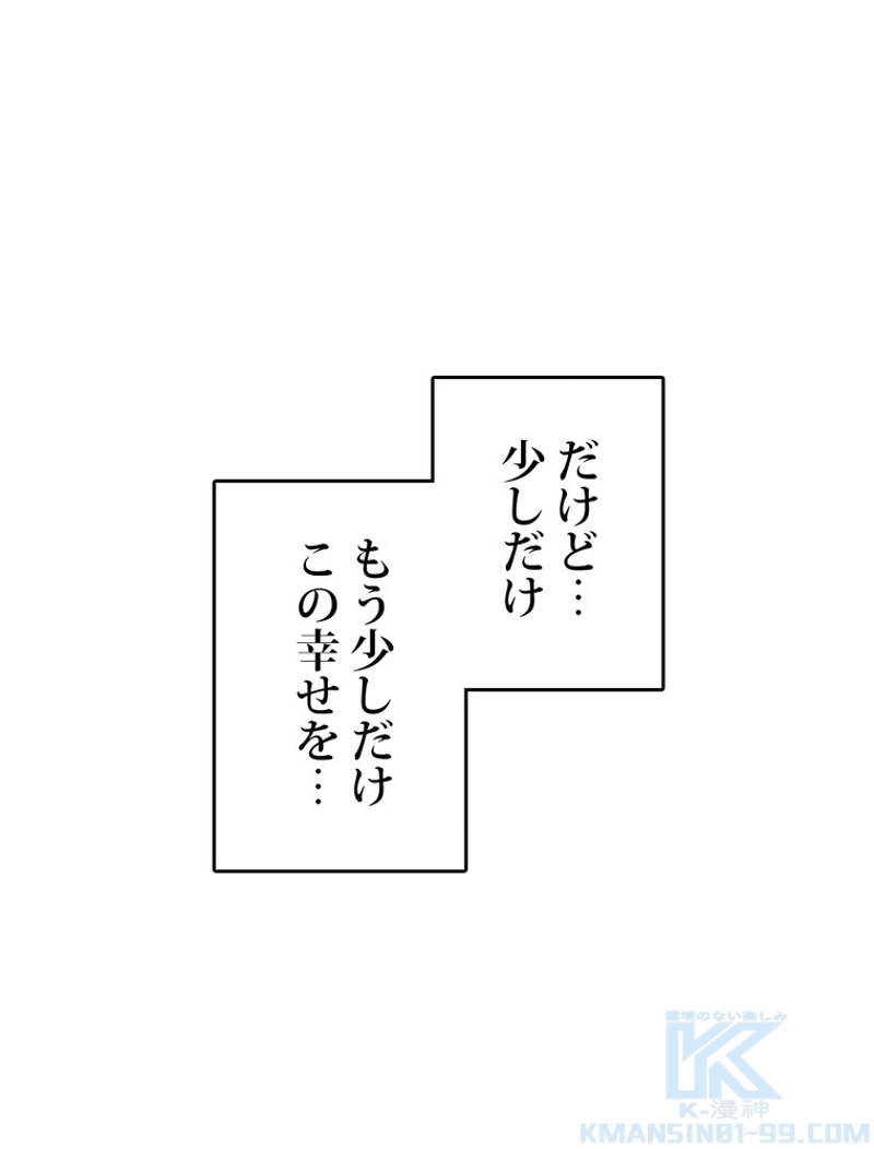 P64