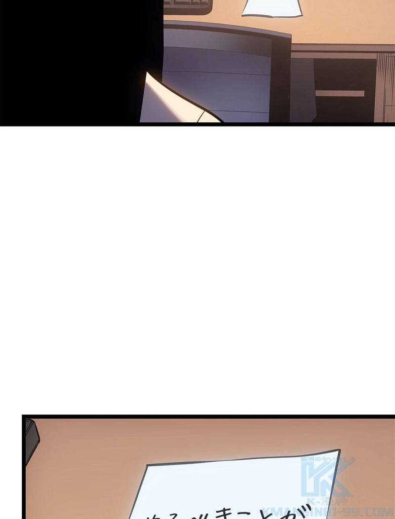 P73