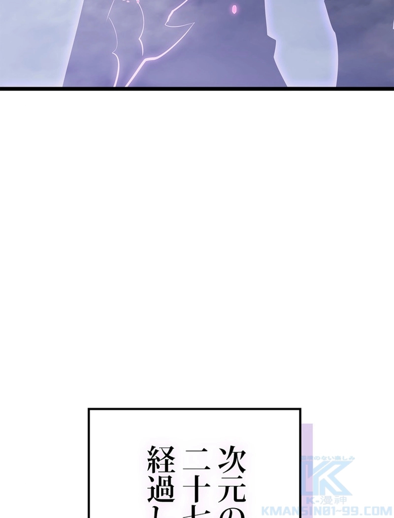 P94