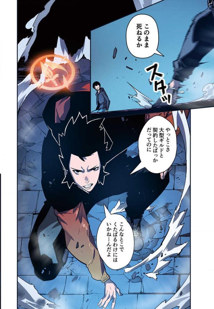 P11