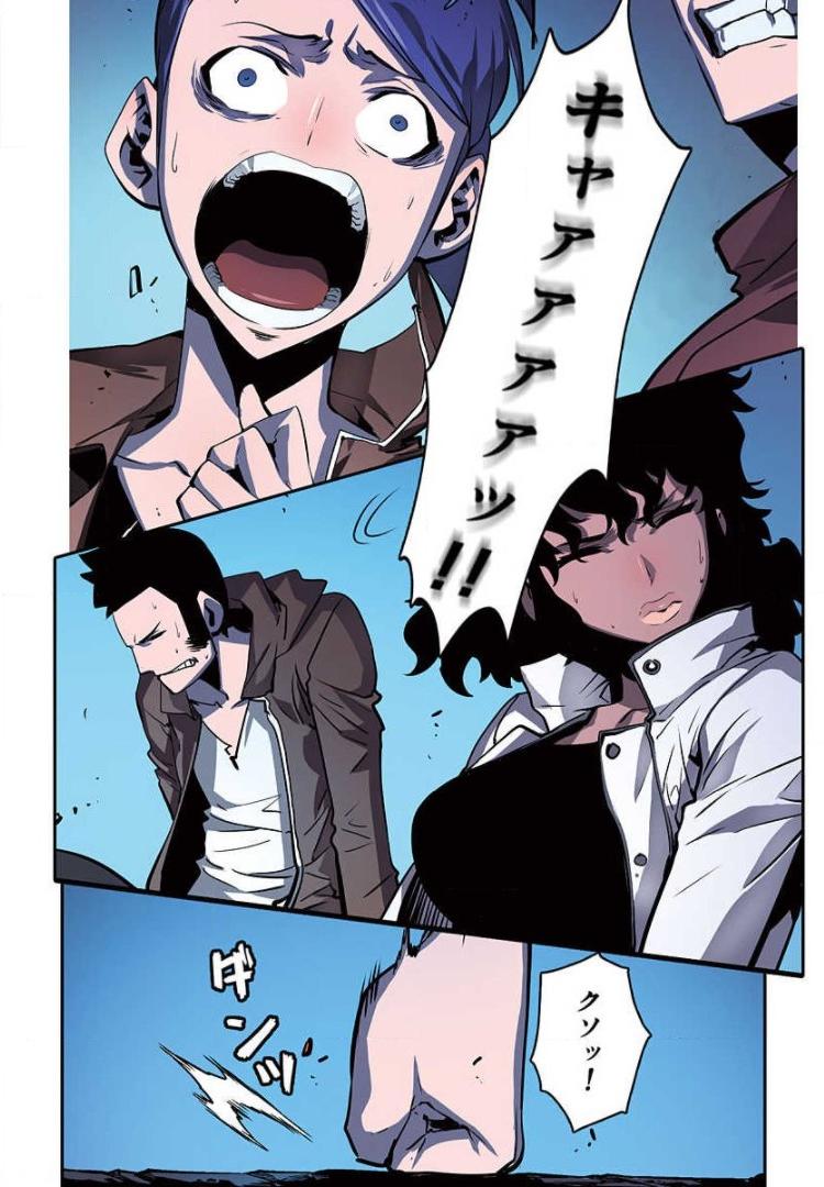 P19