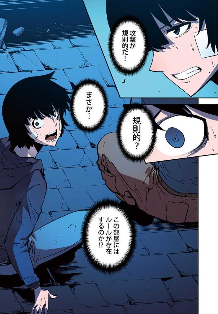 P23