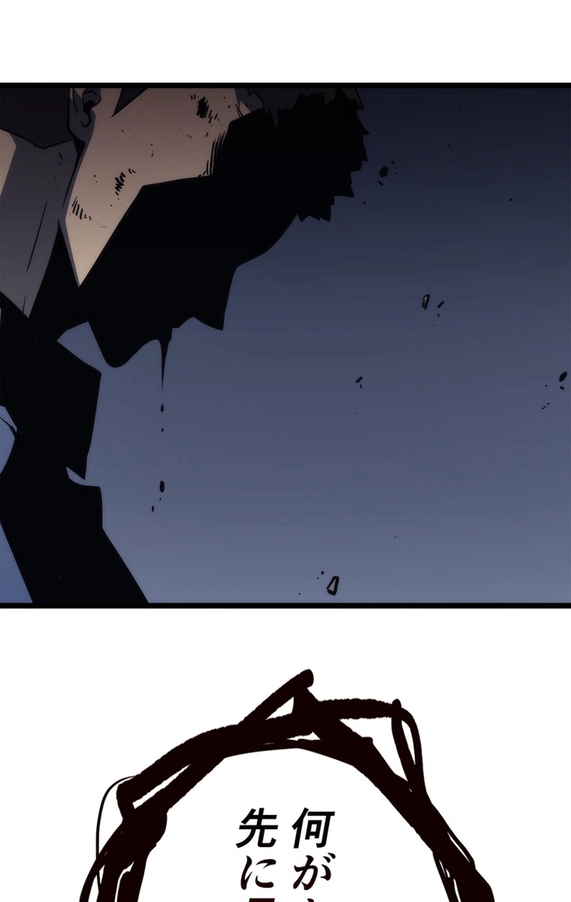 P119
