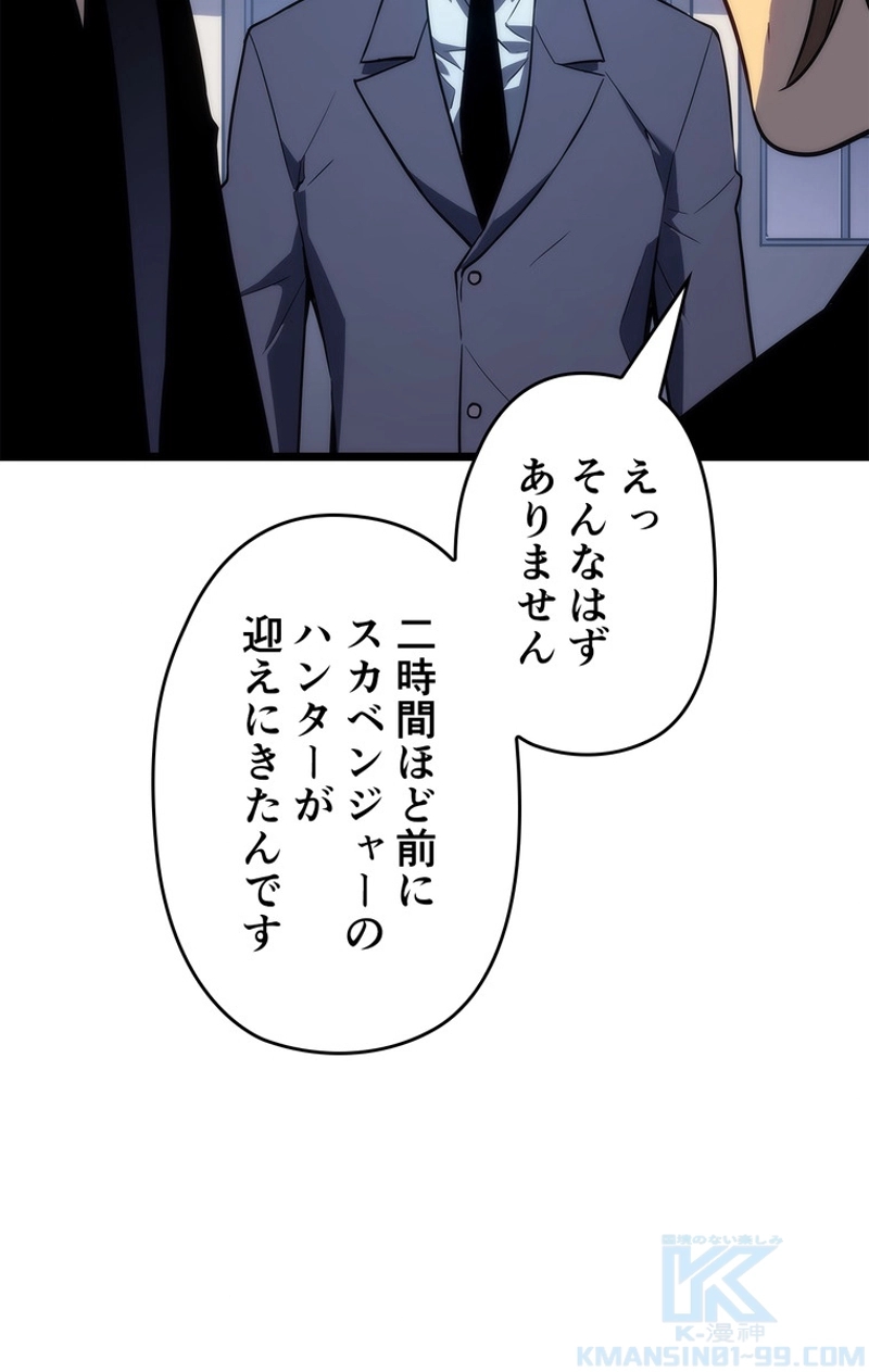 P82