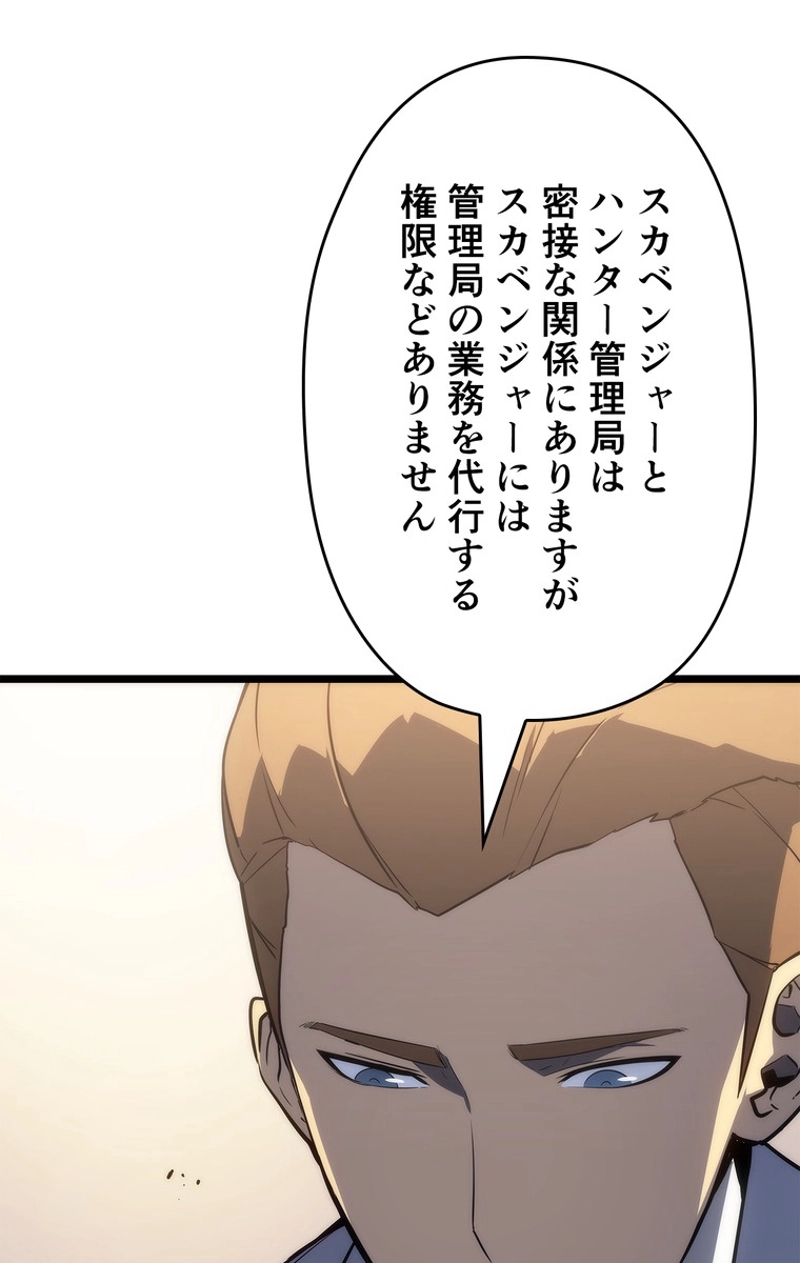 P83