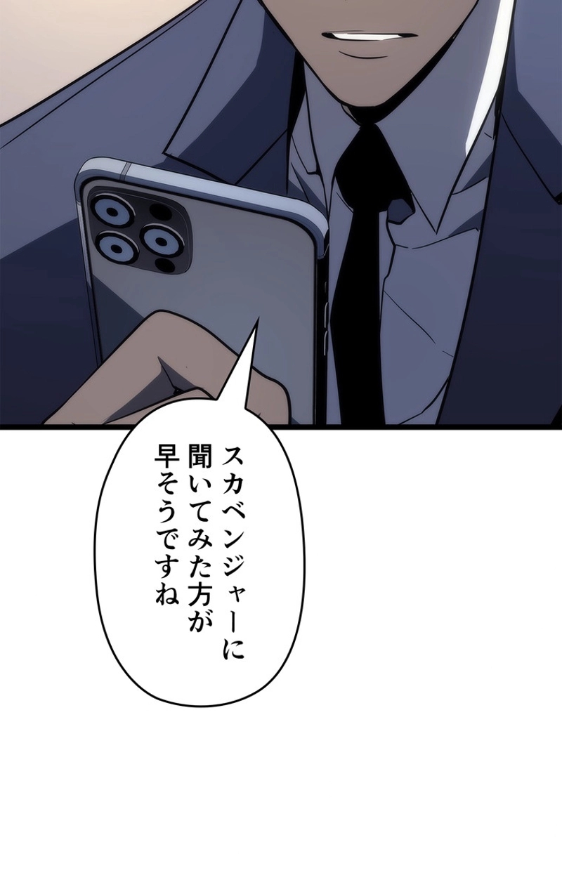 P84