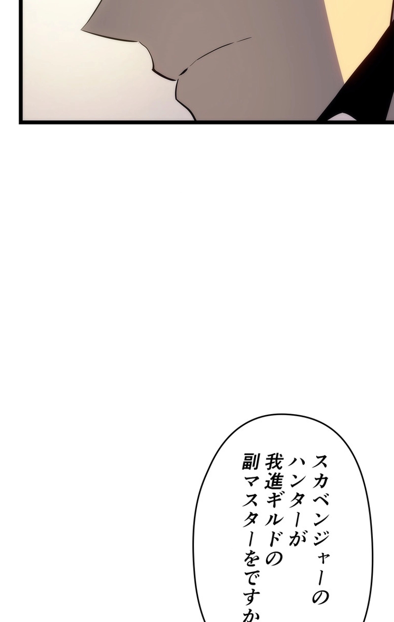 P86