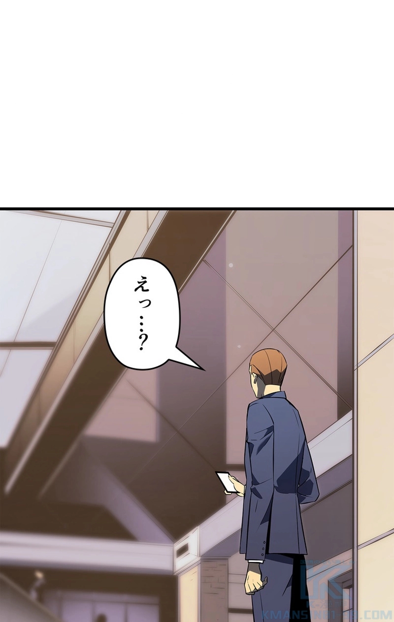 P94