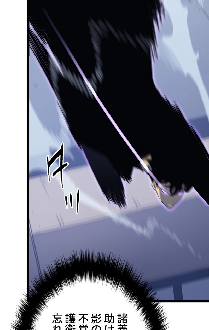 P98