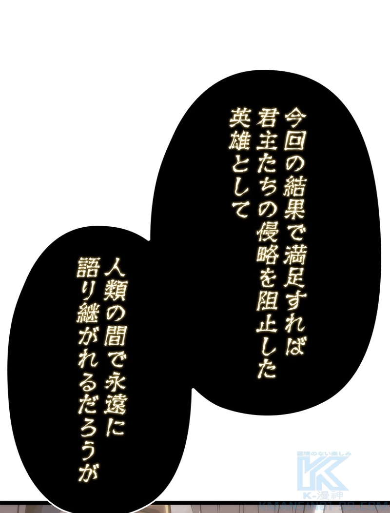P100