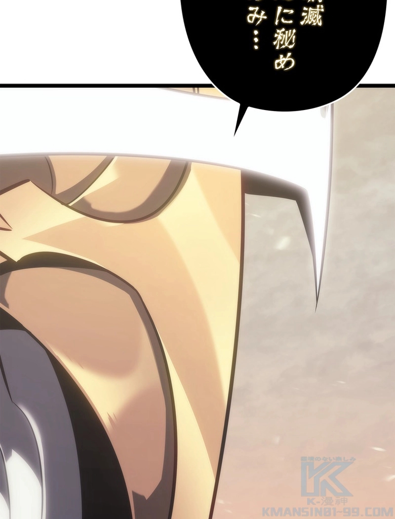 P103