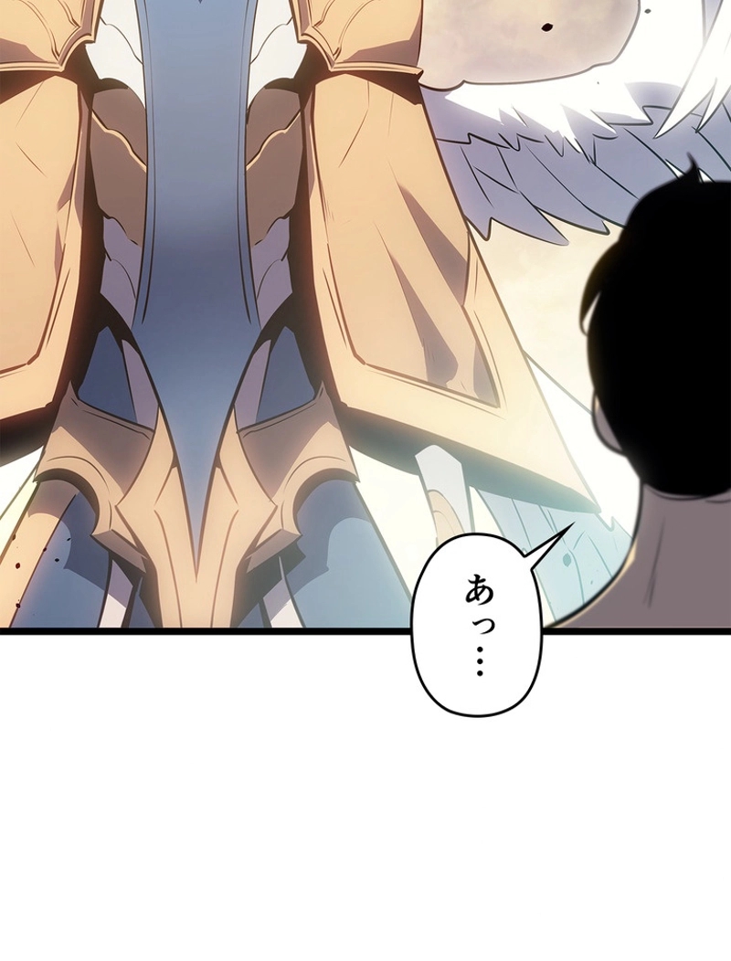 P123