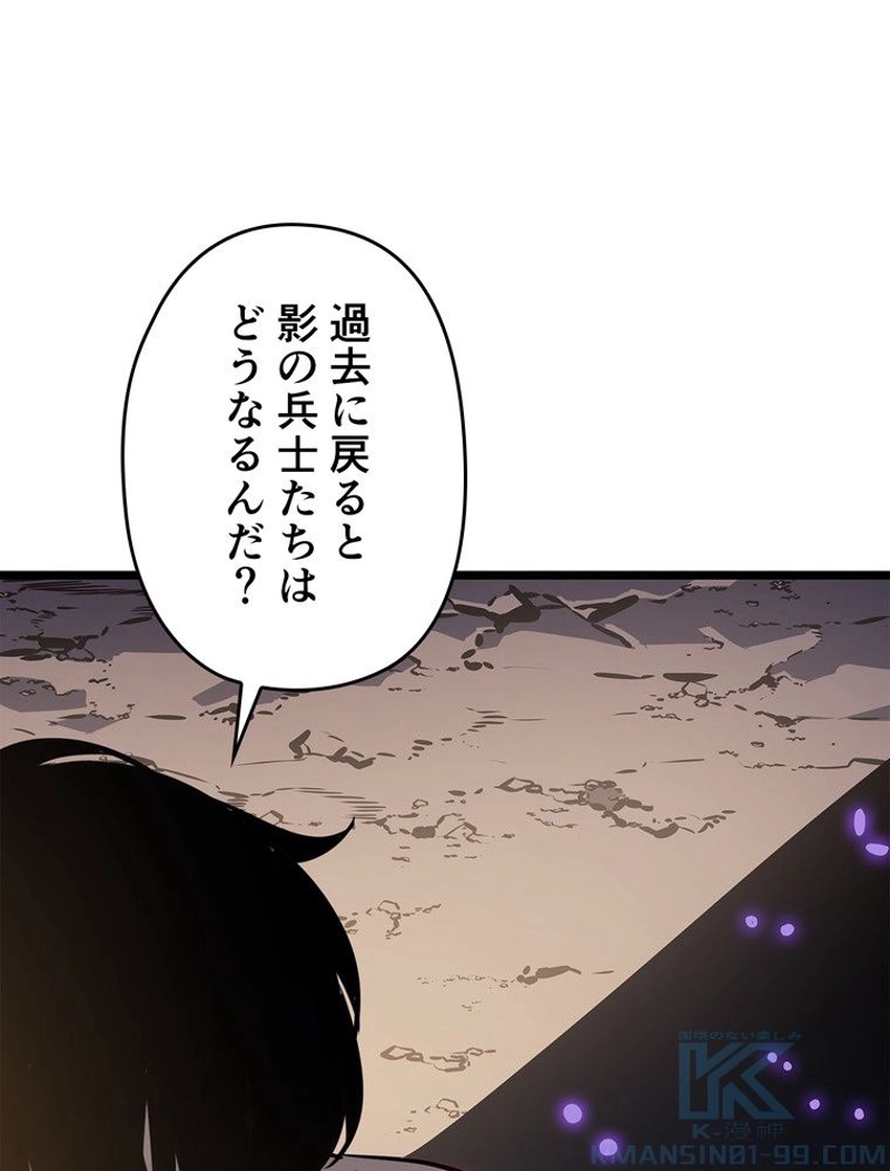 P124