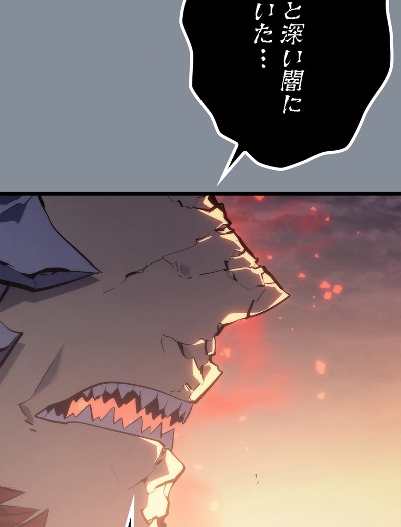 P54