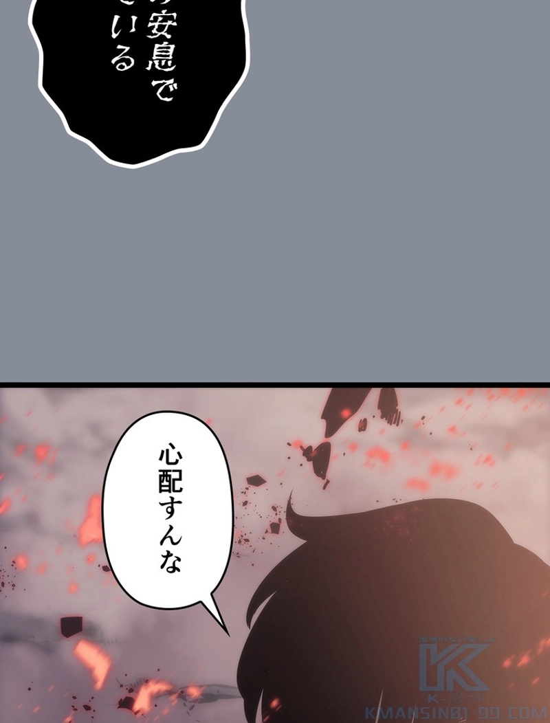 P58
