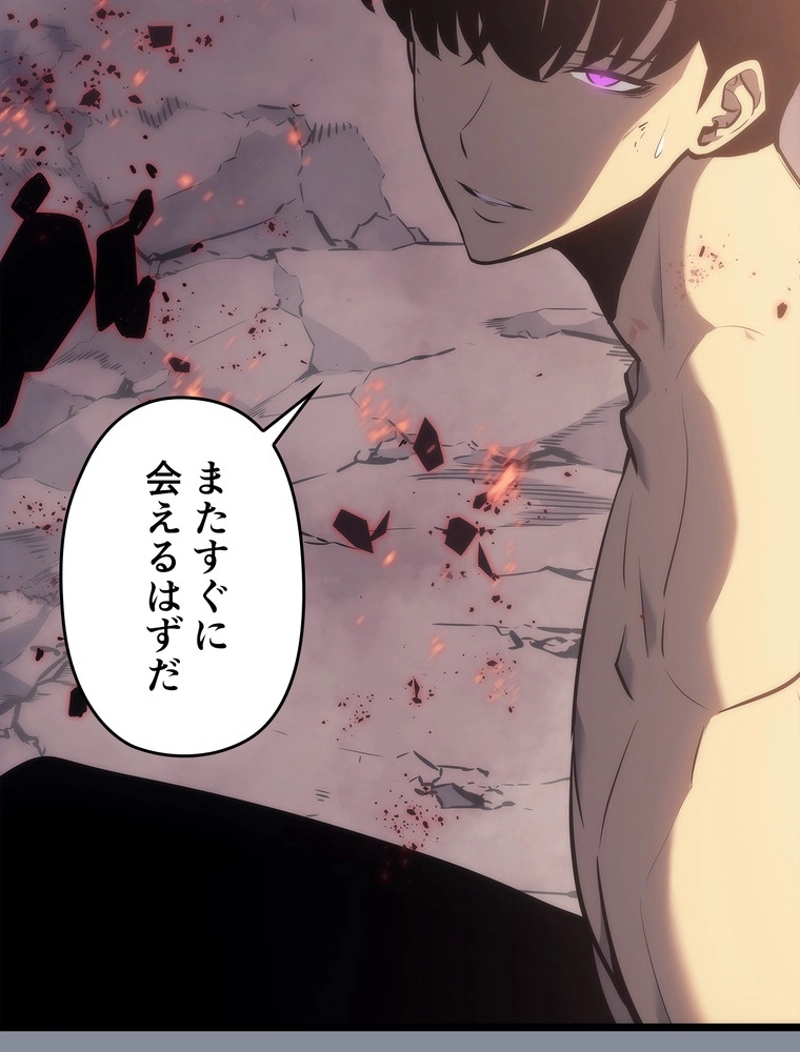P59