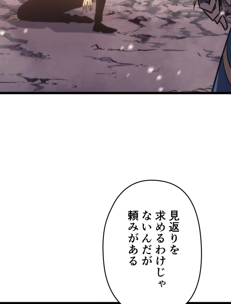 P66