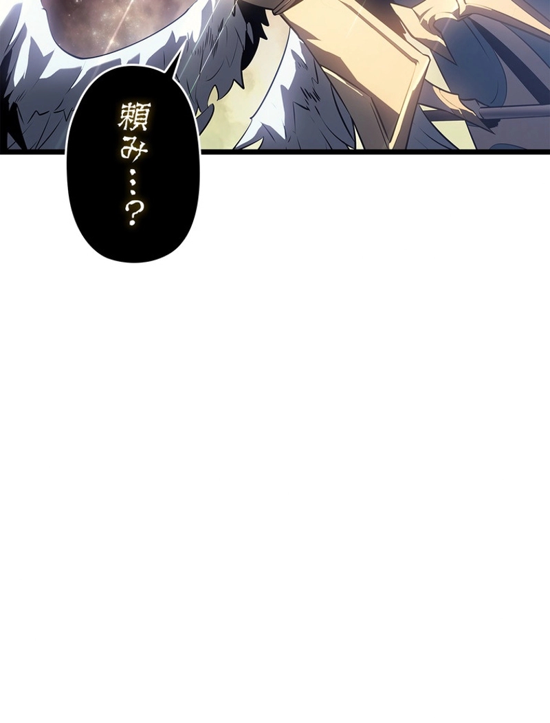 P68