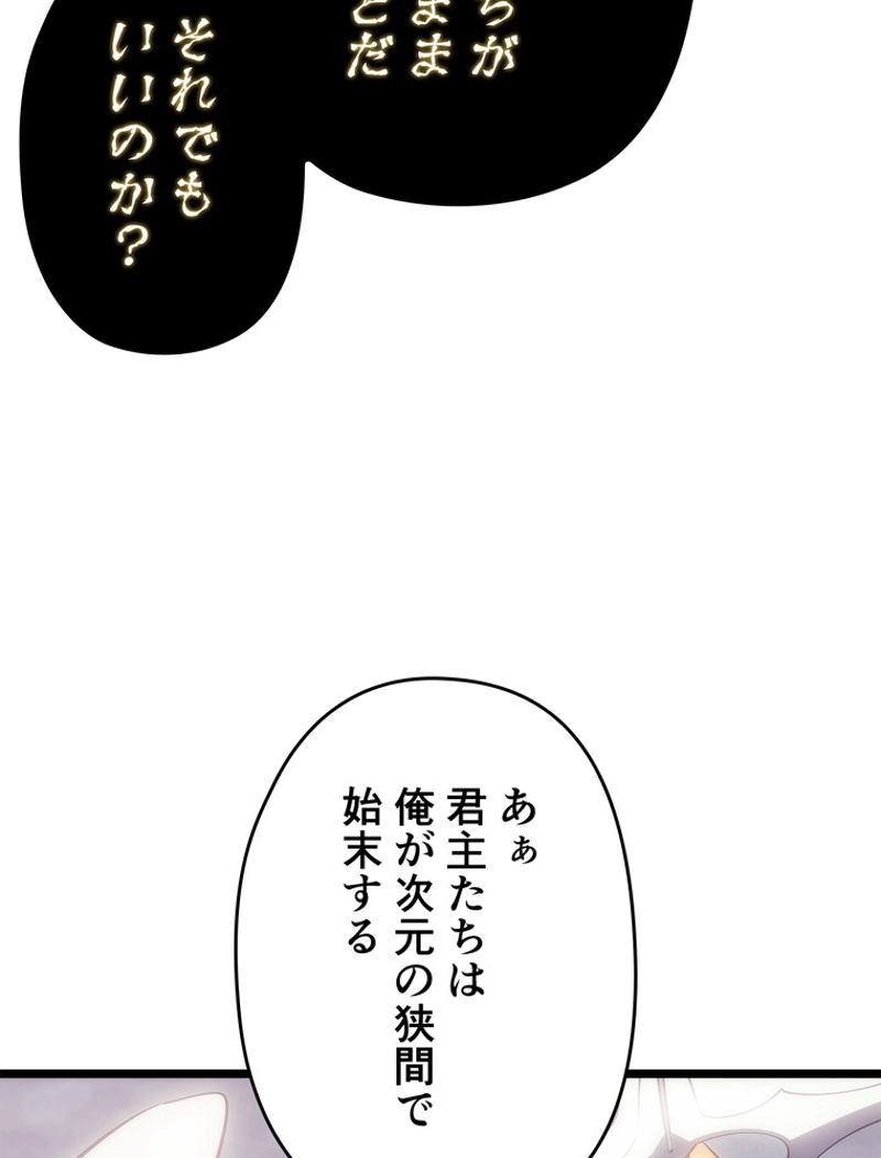 P86