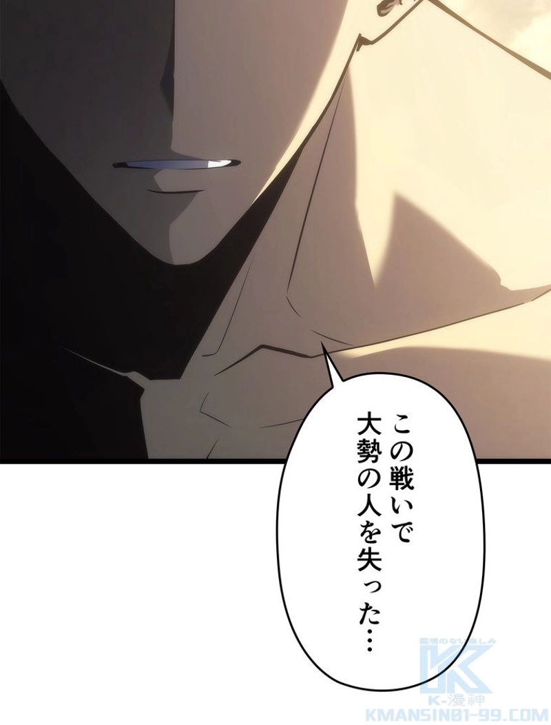 P94