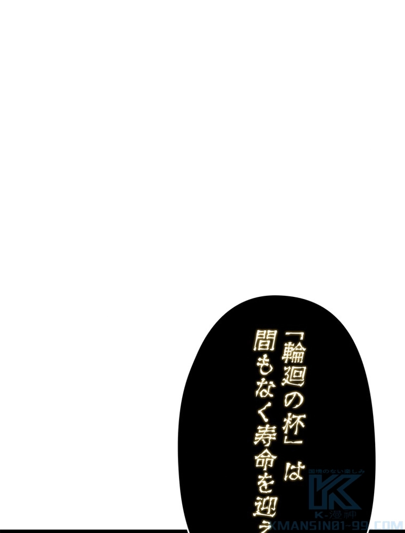 P97
