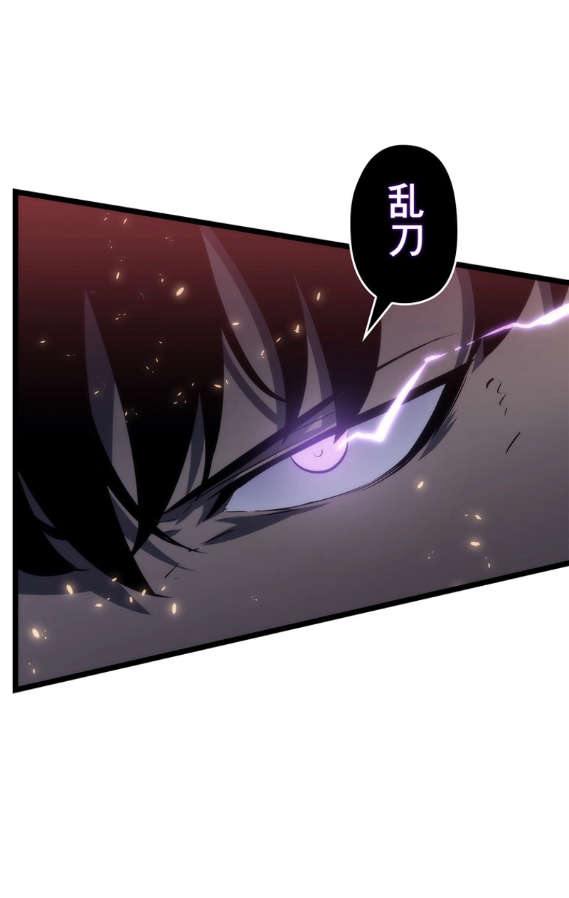 P119