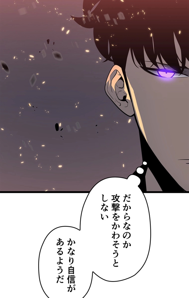 P62