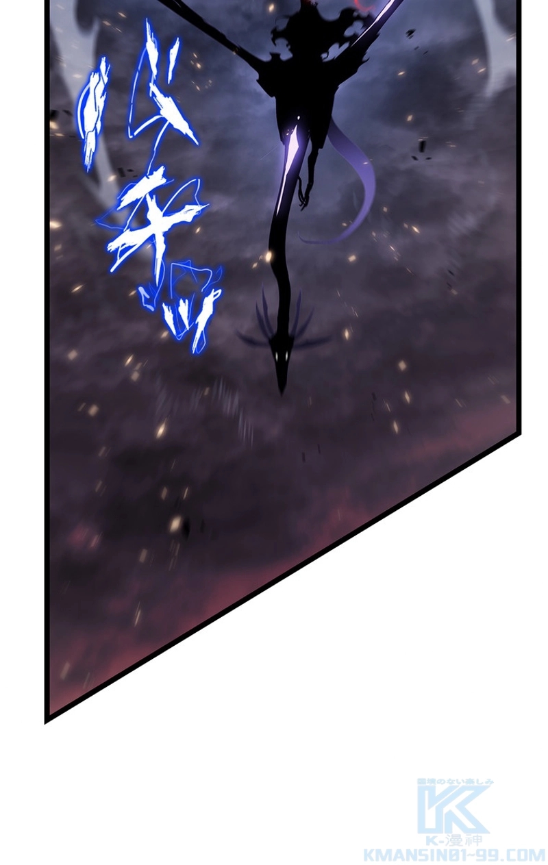 P76