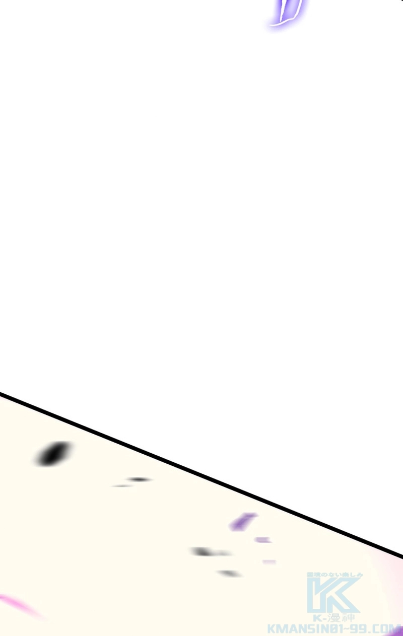 P79