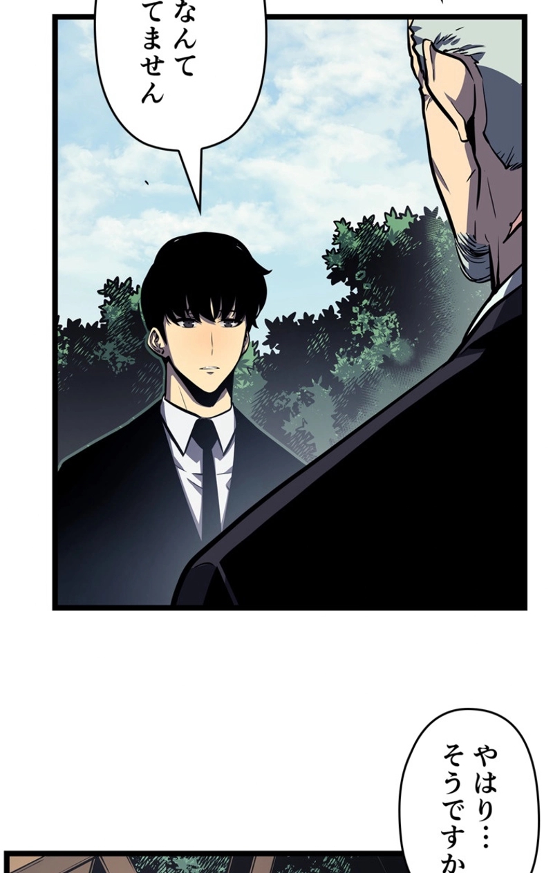 P42
