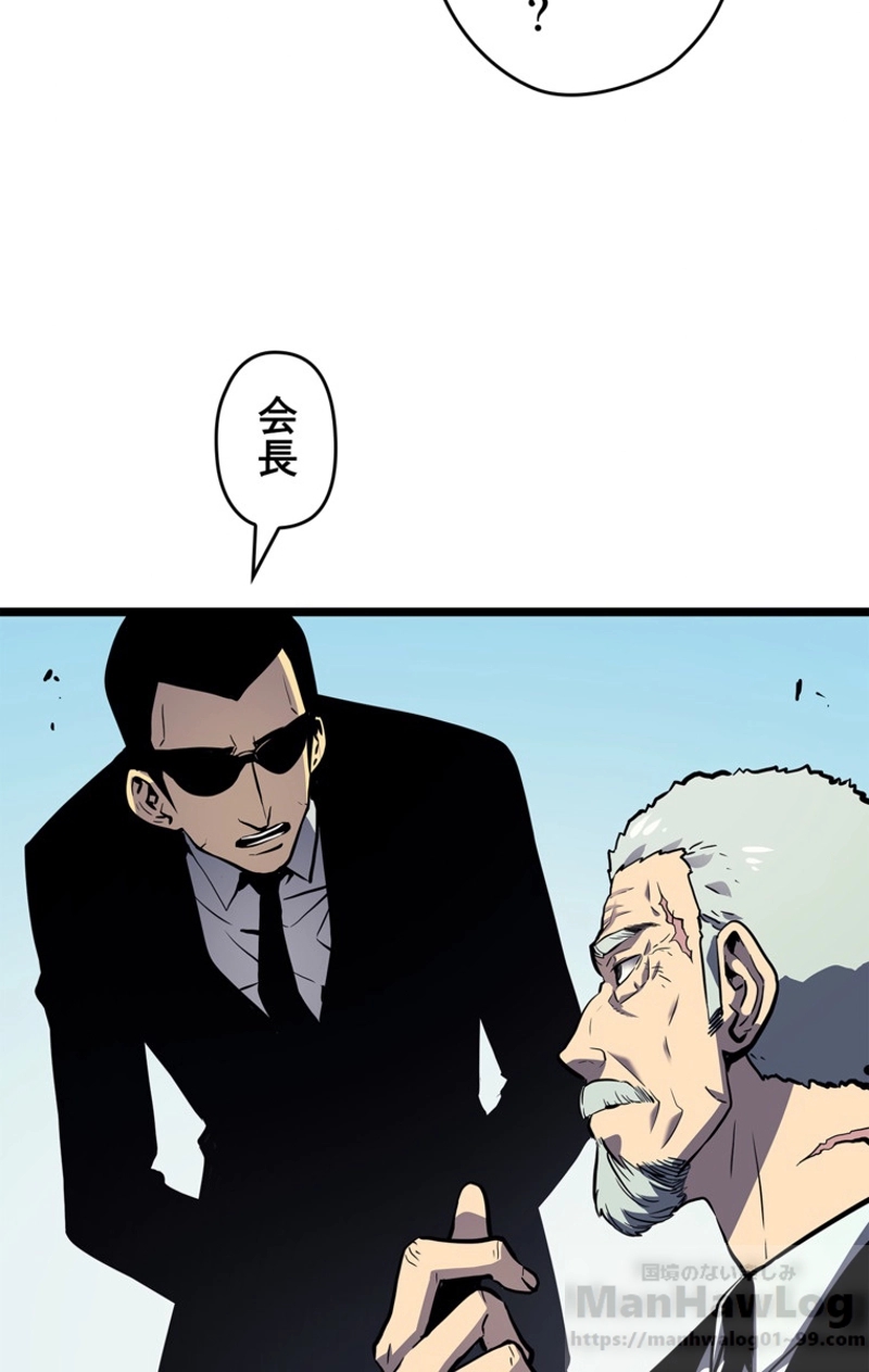 P46