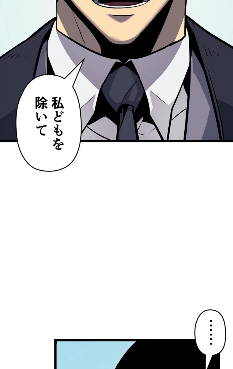 P60