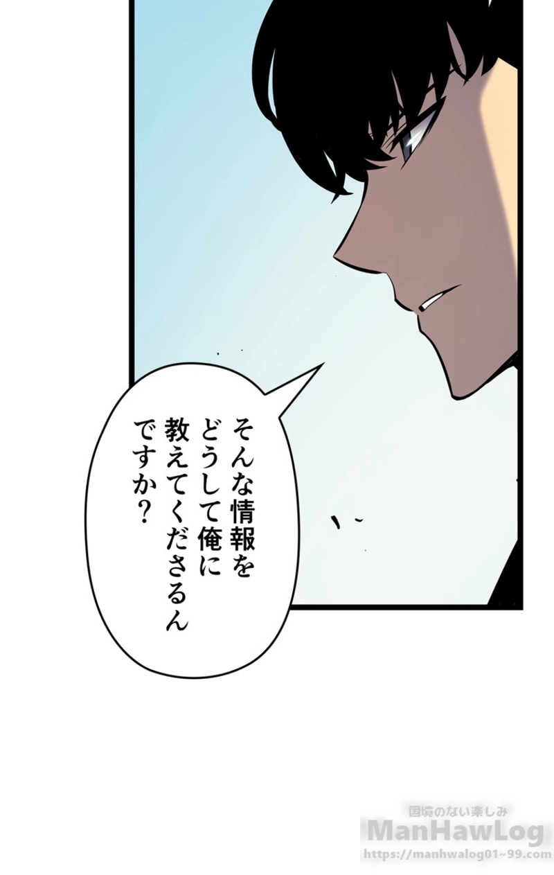 P61