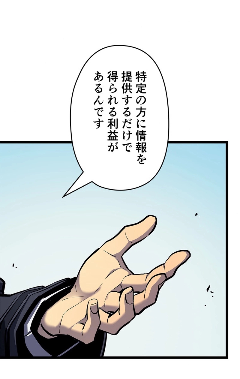 P62