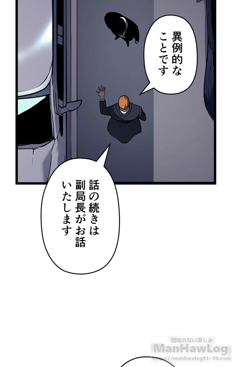 P64